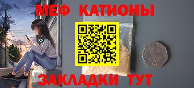 ГАЛЛЮЦИНОГЕННЫЕ ГРИБЫ Пушкино