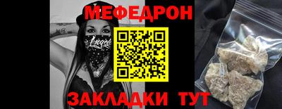 дживик Пыть-Ях