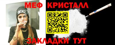 ГАЛЛЮЦИНОГЕННЫЕ ГРИБЫ Пушкино
