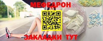 дживик Пыть-Ях