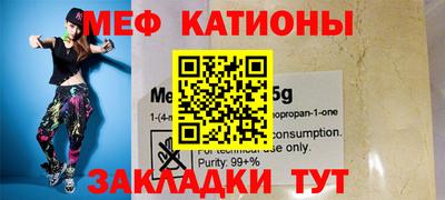 ГАЛЛЮЦИНОГЕННЫЕ ГРИБЫ Пушкино