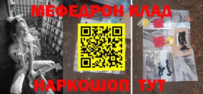 ГАЛЛЮЦИНОГЕННЫЕ ГРИБЫ Пушкино