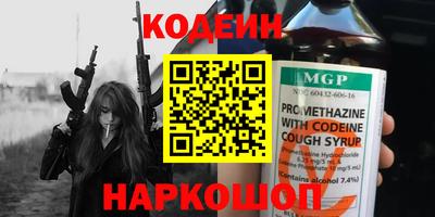 дживик Пыть-Ях