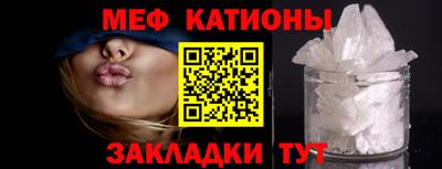 ГАЛЛЮЦИНОГЕННЫЕ ГРИБЫ Пушкино