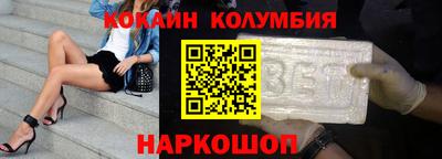 ГАЛЛЮЦИНОГЕННЫЕ ГРИБЫ Пушкино