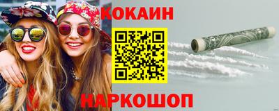 винт Пенза
