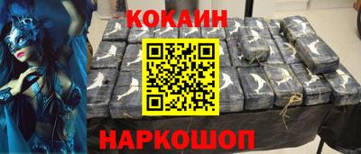 мет Первоуральск