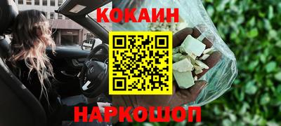 мет Партизанск