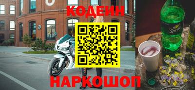 мет Первоуральск