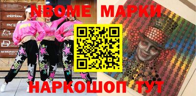 альфа пвп VHQ Пугачёв