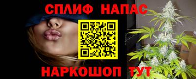 дживик Пыть-Ях