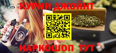 дживик Пыть-Ях