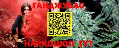 альфа пвп VHQ Пугачёв