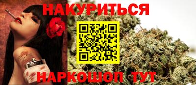 альфа пвп VHQ Пугачёв