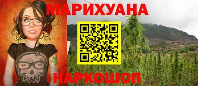 мет Первоуральск