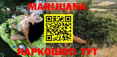 альфа пвп VHQ Пугачёв