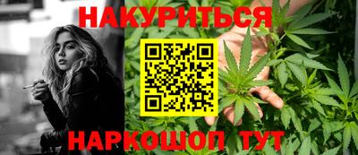 дживик Пыть-Ях