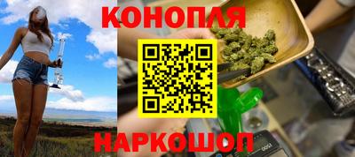 дживик Пыть-Ях