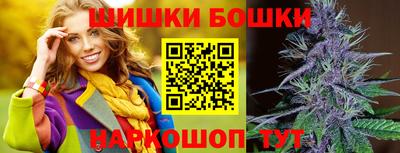ГАЛЛЮЦИНОГЕННЫЕ ГРИБЫ Пушкино