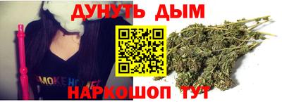 альфа пвп VHQ Пугачёв