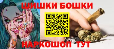ГАЛЛЮЦИНОГЕННЫЕ ГРИБЫ Пушкино