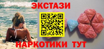 мет Первоуральск