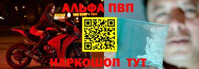 ГАЛЛЮЦИНОГЕННЫЕ ГРИБЫ Пушкино