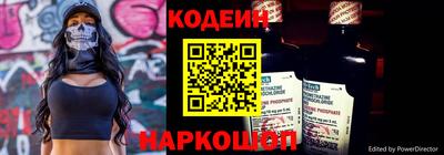 ГАЛЛЮЦИНОГЕННЫЕ ГРИБЫ Пушкино