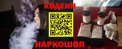 альфа пвп VHQ Пугачёв