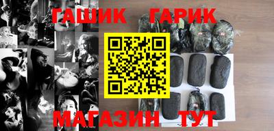винт Пенза
