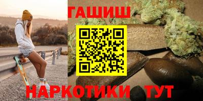 альфа пвп VHQ Пугачёв