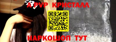 ГАЛЛЮЦИНОГЕННЫЕ ГРИБЫ Пушкино