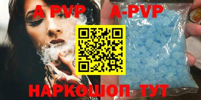 ГАЛЛЮЦИНОГЕННЫЕ ГРИБЫ Пушкино
