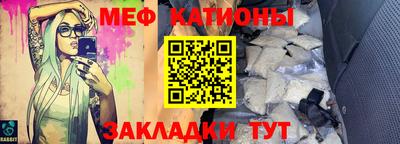 дживик Пыть-Ях